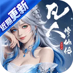 【免费版】约战：精灵再临（1折送648）官网_公益服_变态版下载_礼包